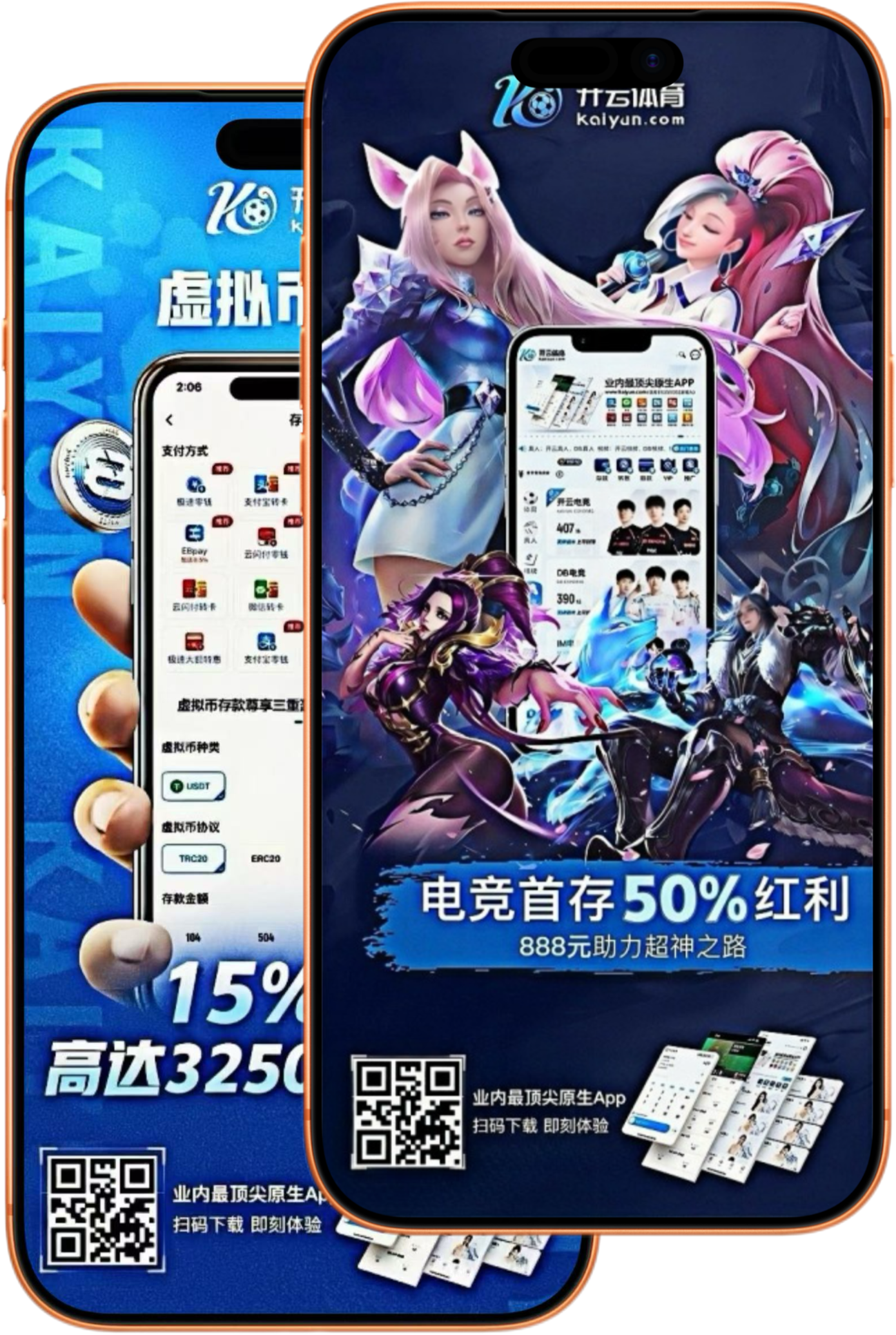 ob|ob体育|ob官网注册下载